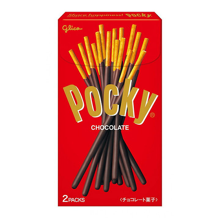 Glico Pocky Chocolate Biscuit Sticks 2 Pack