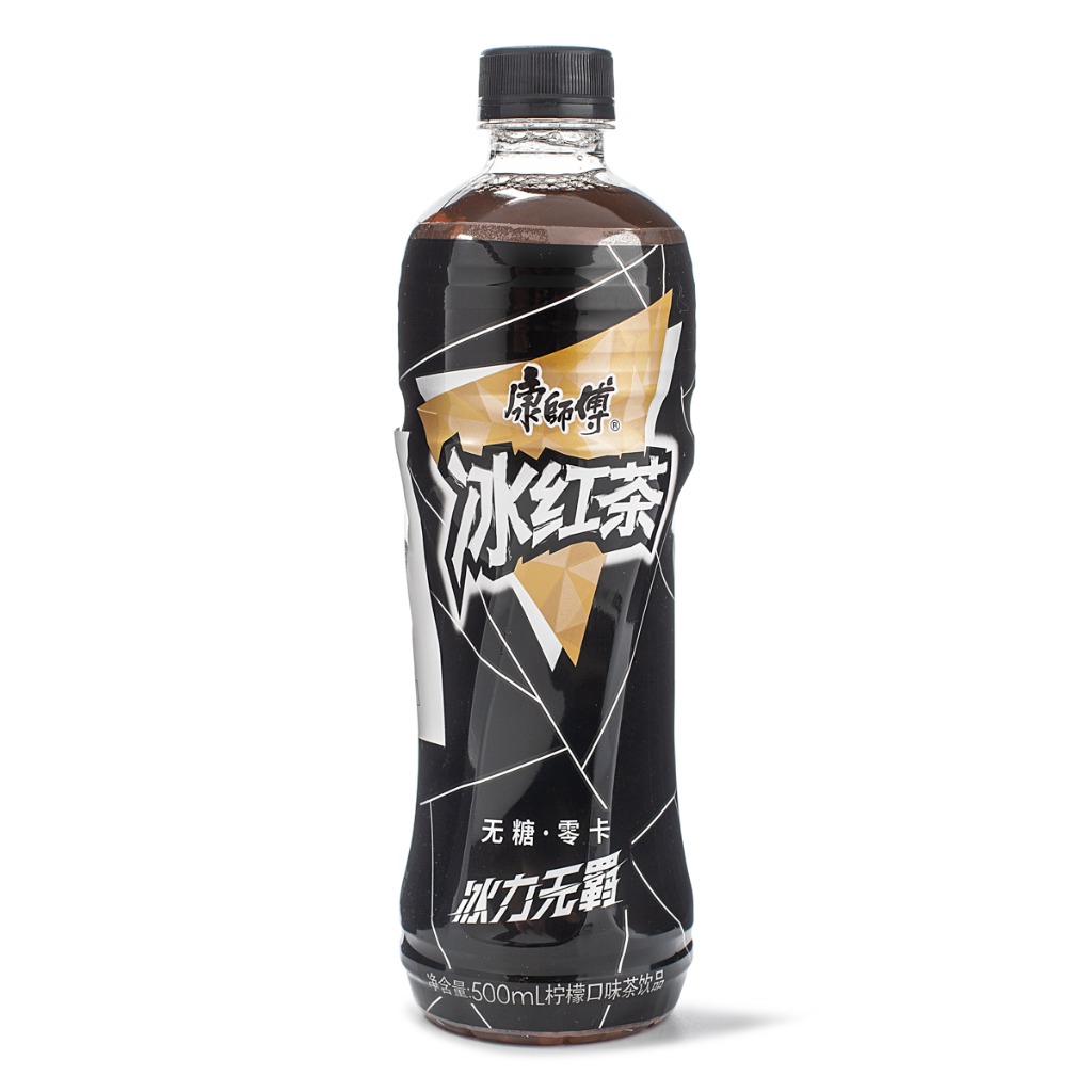 KSF Ice Black Tea Drink, Sugar Free Weee!