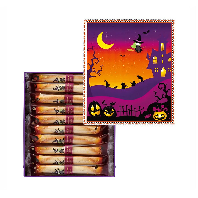 YOKUMOKU Halloween Collection 2026 Cigare / 1 box