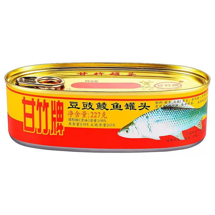 甘竹牌豆豉鲮鱼罐头227g