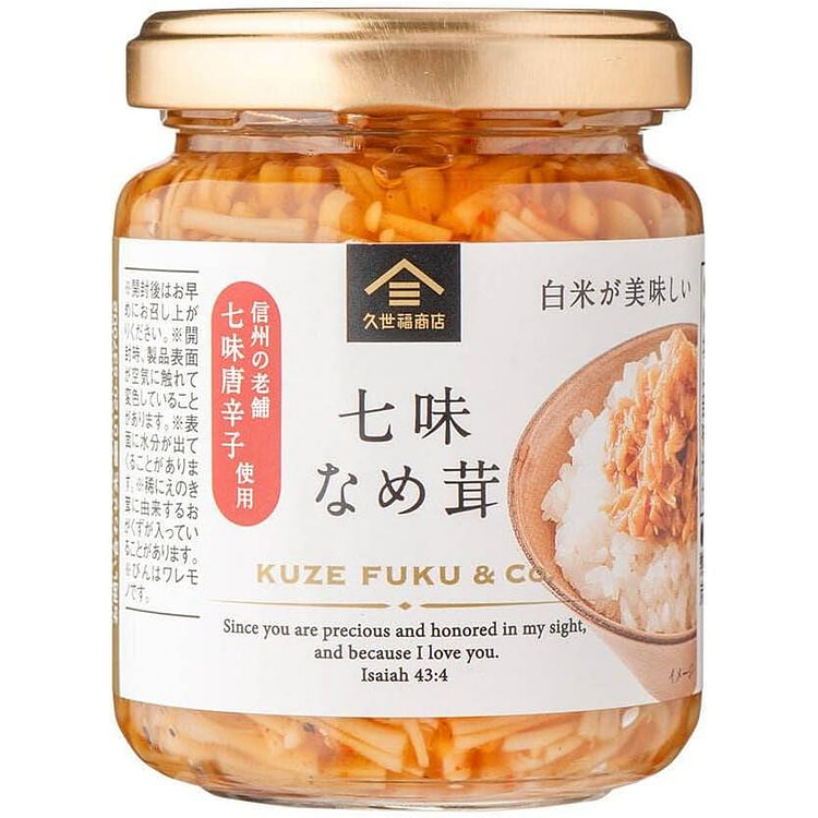 久世福商店 八幡屋矶五郎七味金针菇 130g 1 份