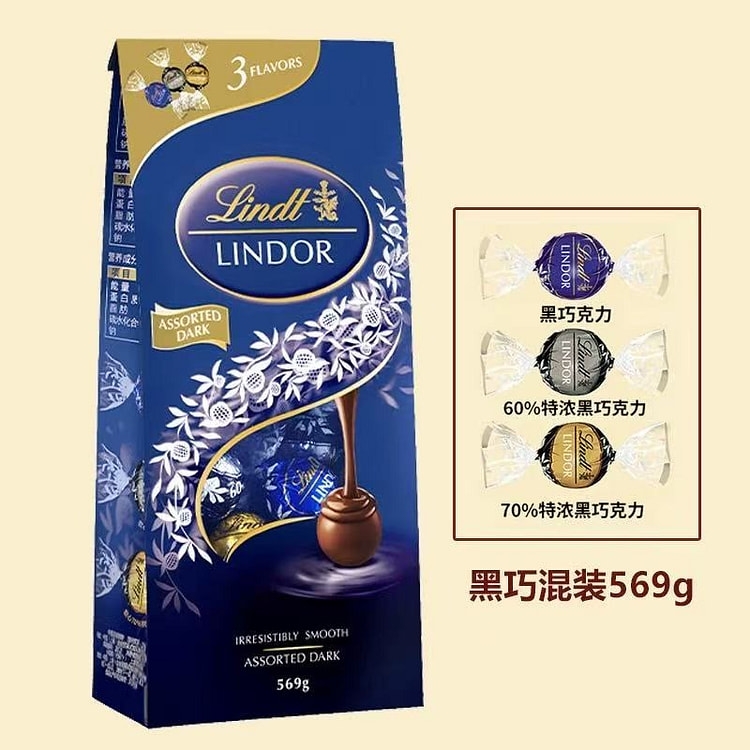 瑞士莲 软心巧克力 精选黑巧分享装1袋 569 克