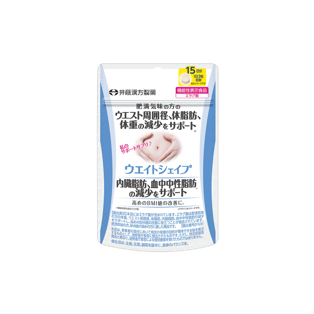weee product zoom image
