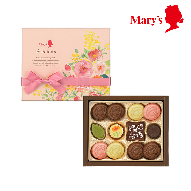 Mary's Precieux Plain Chocolate 12pcs