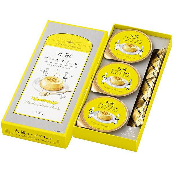 神户 大阪 布丁 芝士蛋糕口味 3个 1 份