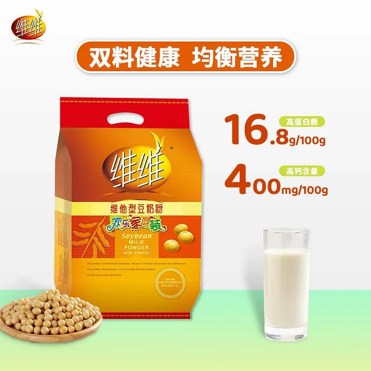 维维维他型豆奶粉360g*1袋 360 克