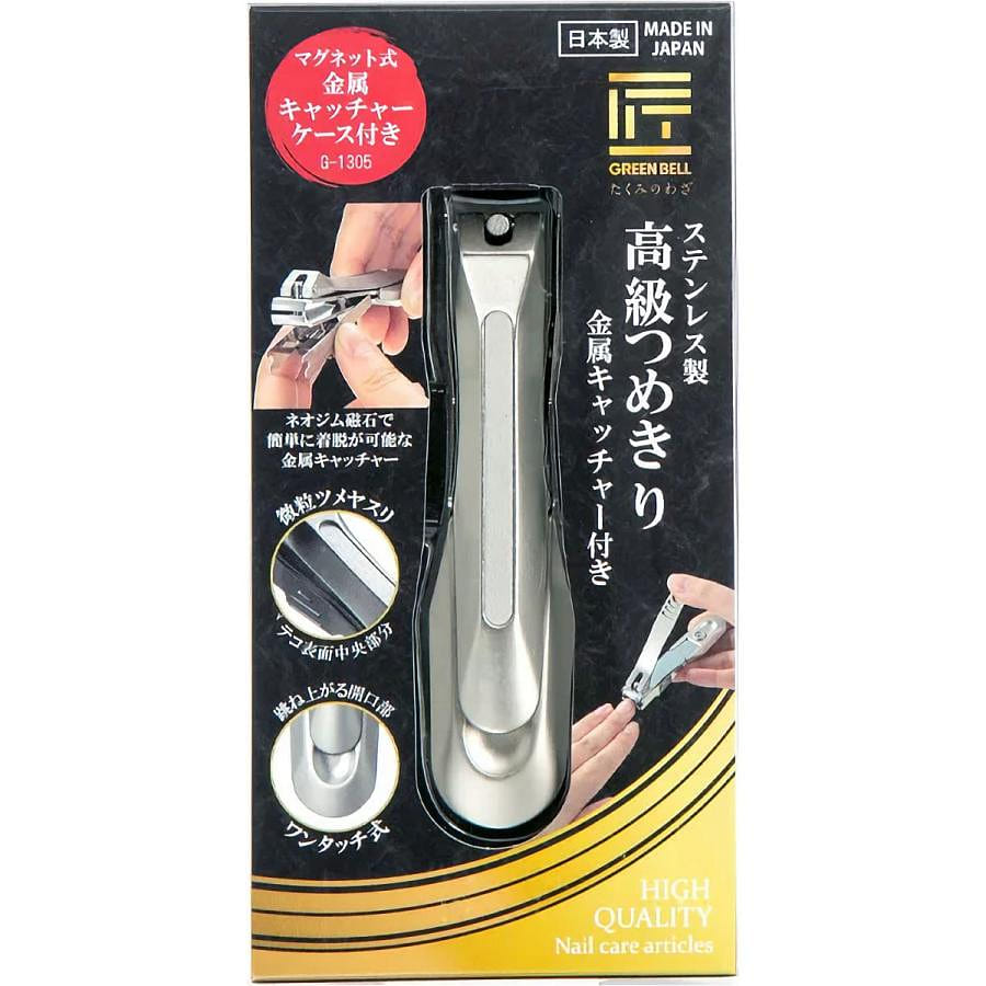 GREEN BELL Nail Clipper with Catcher G1305 1 each