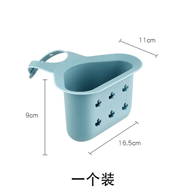 A colander in smog blue 100 g