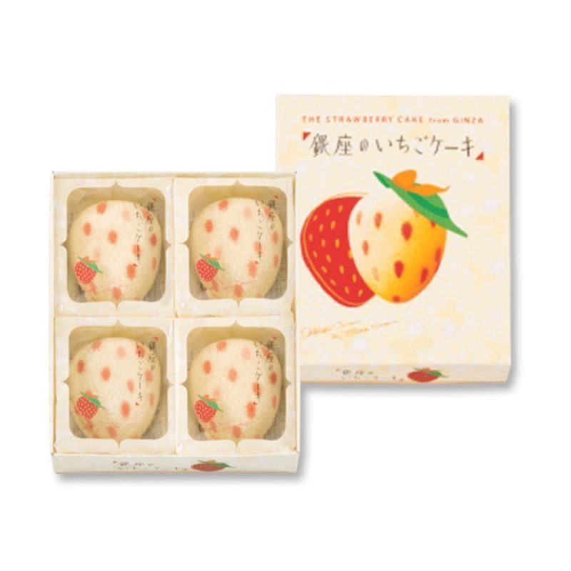 etsu19610413でございます。おまとめ4点セット Limited set of four boxes-2 - Weee!