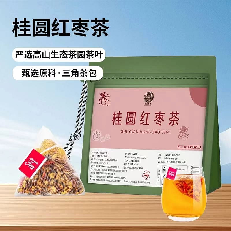 Red date and longan tea drink * 1 bay 50 packs 300 g