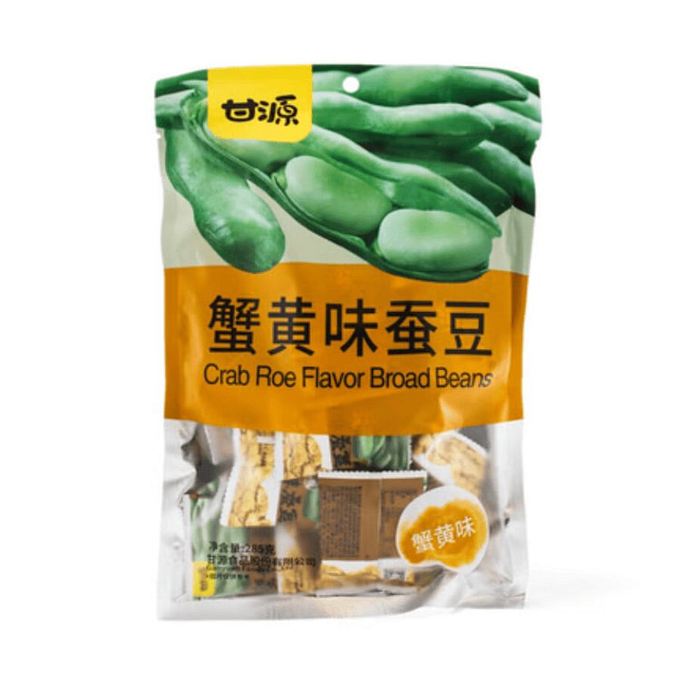 GY Broad Beans Crab Roe 285 g