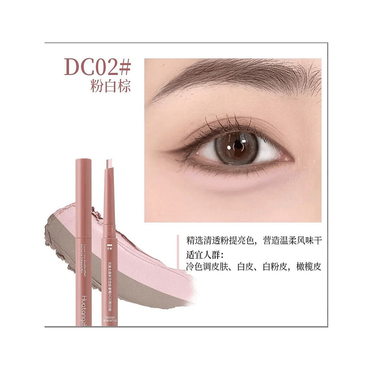 1 white-brown lying silkworm pen 1 each