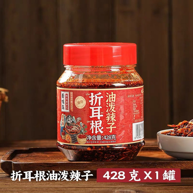 Crack ear root oil and sprinkle spicy seeds 420 g