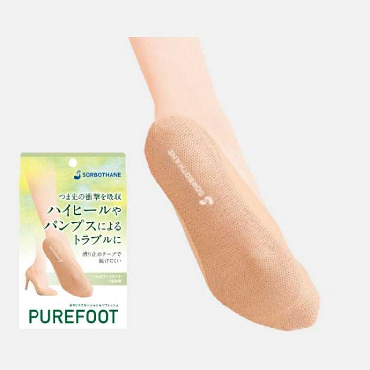 米色 减轻压力 防滑 吸汗袜拖