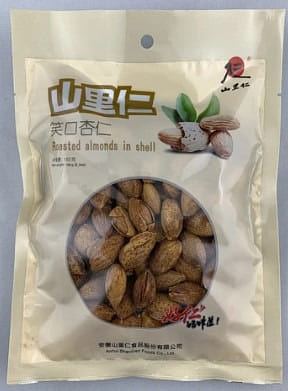 Shan Li Ren Roasted Almonds in Shell 160 g