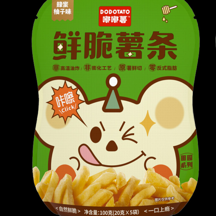 嘟嘟薯 鲜脆薯条 蜂蜜柚子味 (min 4)