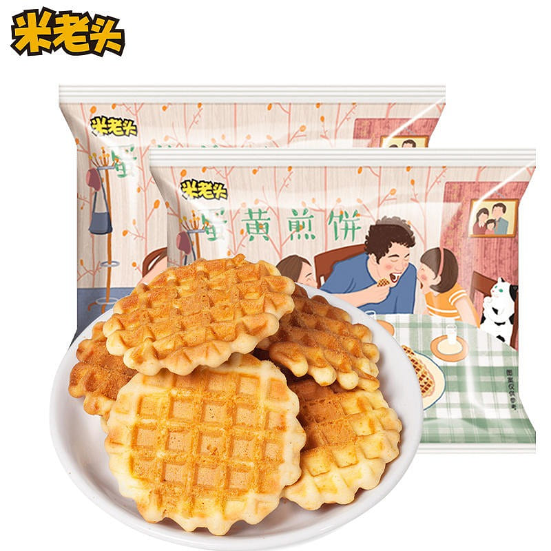 【约20小包】米老头 蛋黄煎饼牛奶味 鸡蛋饼干小零食 300 克