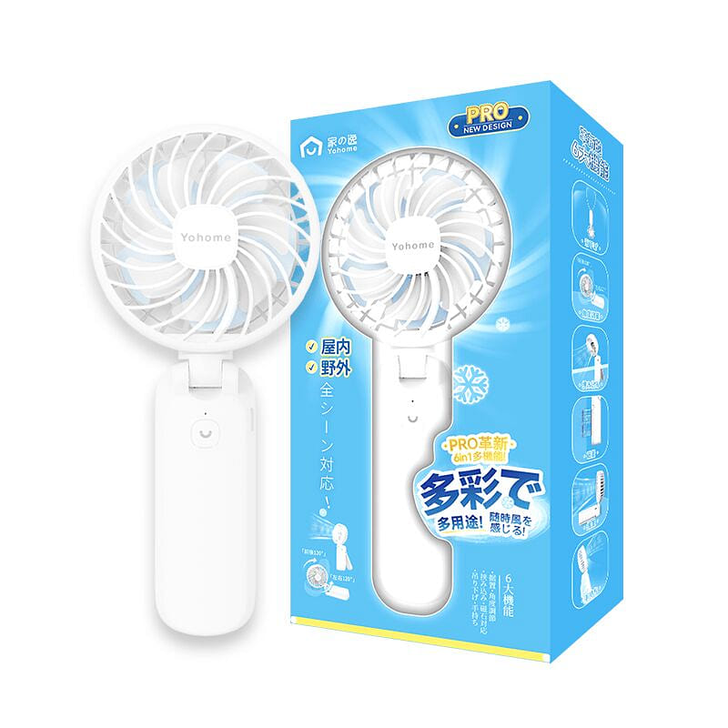 Yohome Double Blade Strong Wind Fan PRO 1 each
