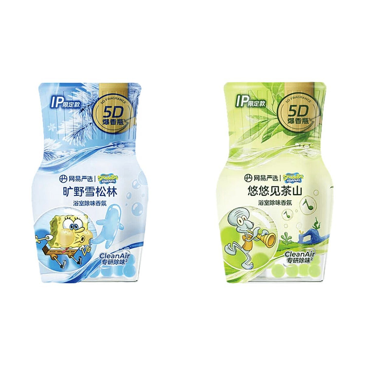 爆香瓶香氛套装 400ML - 雪松+茶山 1 份