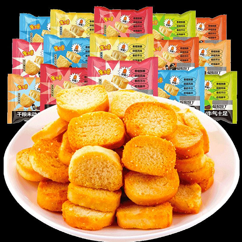 Miduoqi Roasted Steamed Bun Cubes Baked Flavor 230 g
