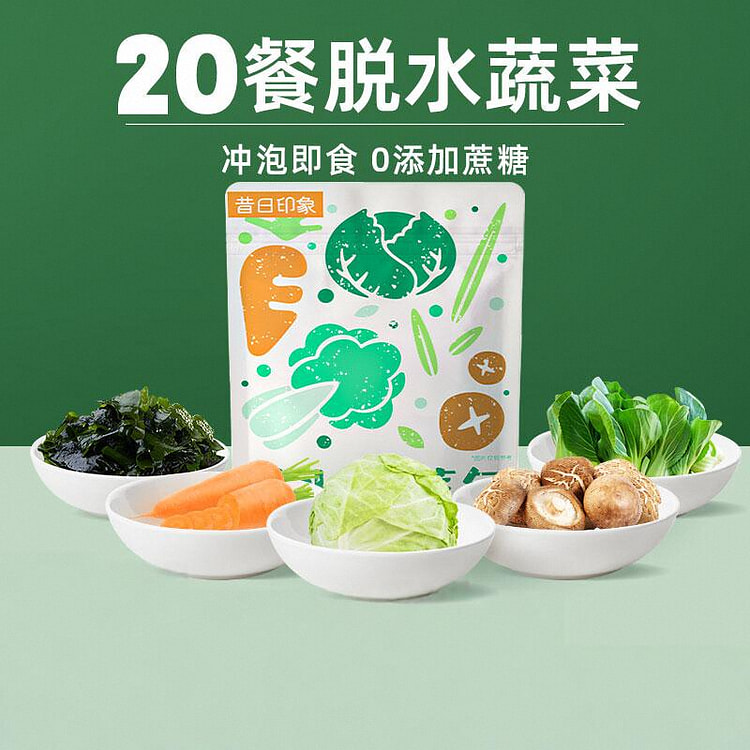 昔日印象脱水蔬菜干300g*1袋