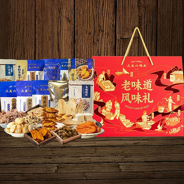 三关六码头宁波土特产小吃零食礼盒