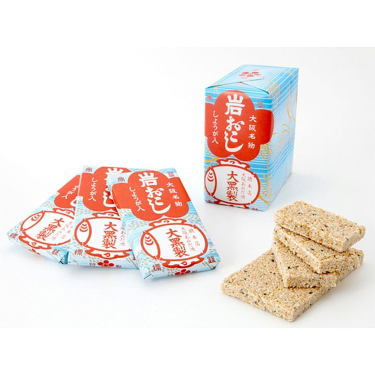Bánh ngọt lưu niệm Osaka đường nâu, mè, kê 10 miếng