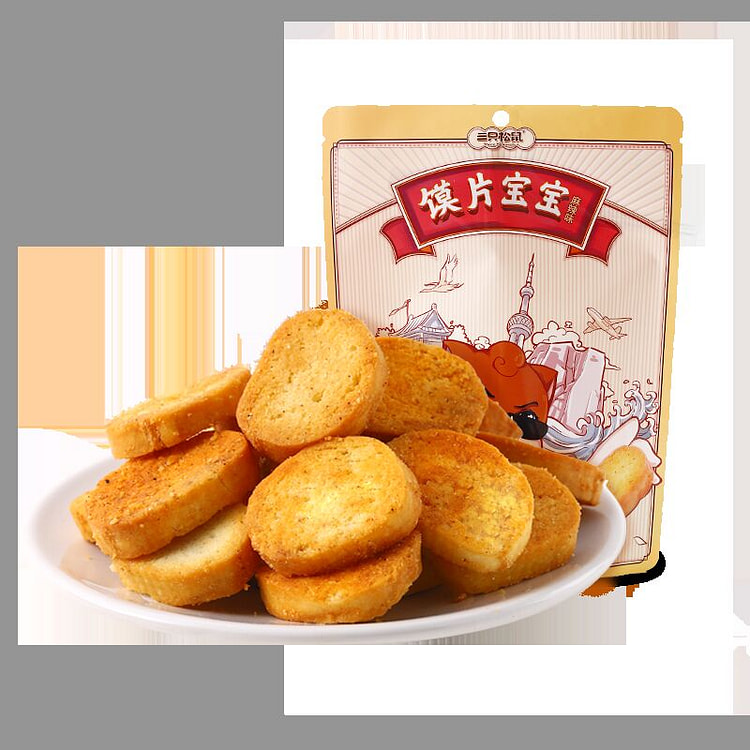 Steamed bun Baby Cumin 70g*2 pack
