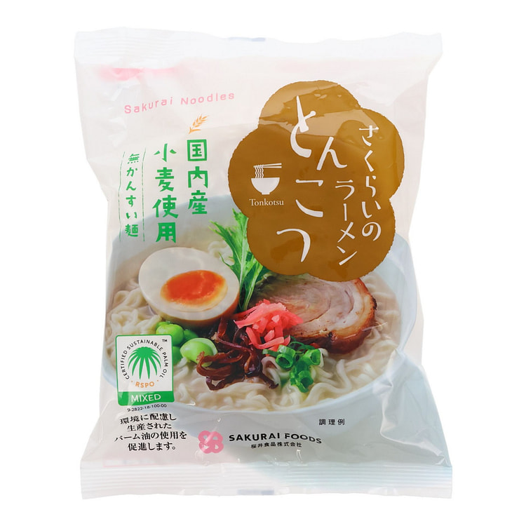 Tonkotsu Instant Ramen