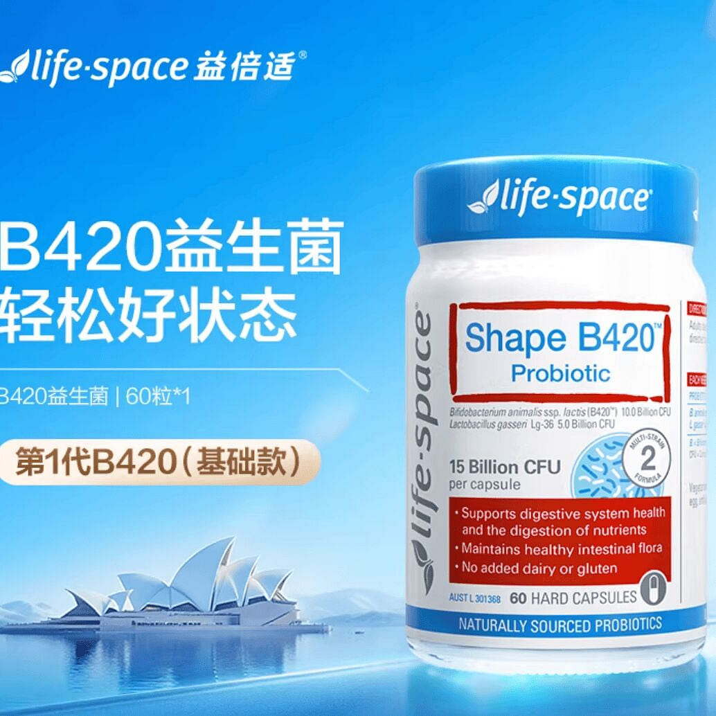 lifespace Shape B420 Probiotic 60 Capsules 1 bottle