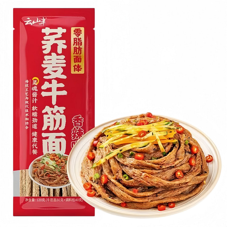 Spicy Buckwheat Beef Tendon Instant Noodles 120 g