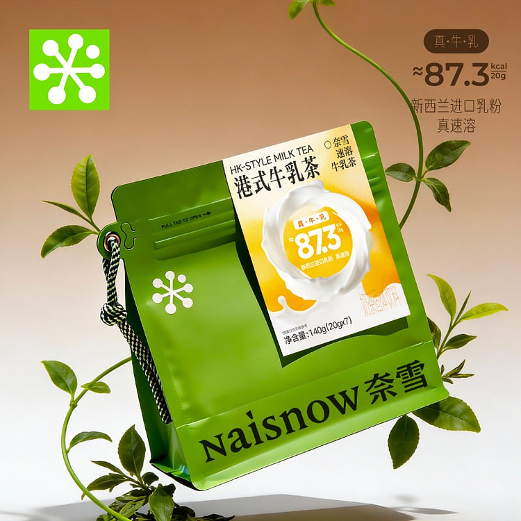 Nayuki Hong Kong Style Milk Tea 20g*7 140 g