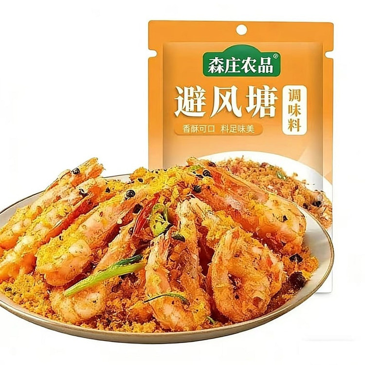 森庄农品 避风塘炒料炒虾调味料港式炒蟹面包糠香酥粉 30 克*3 包