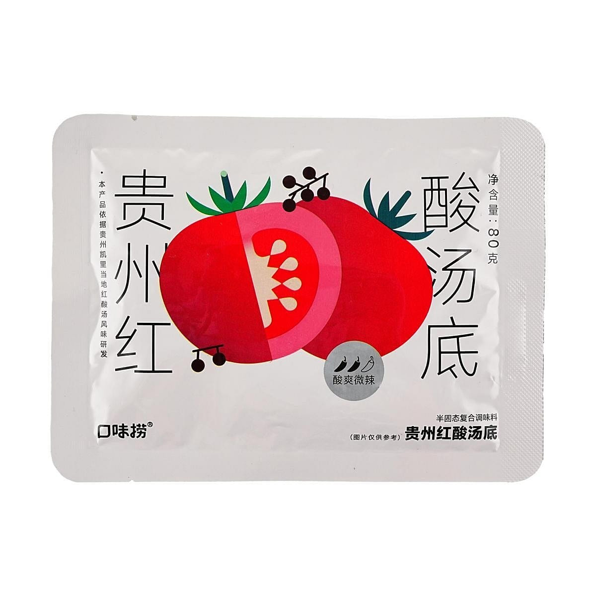 Xia Chu Fang Guizhou Red Sour Soup Hot Pot Base 1 pack