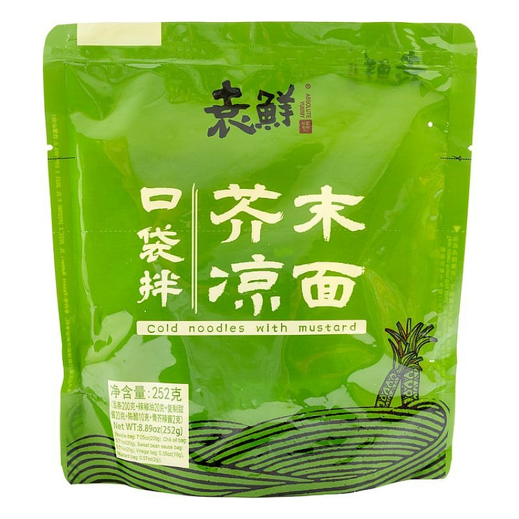 【临期特价】袁鲜 口袋拌 芥末凉面
