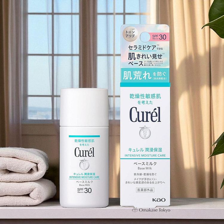 Curel Intensive Moisture Care Base Milk Tone Up