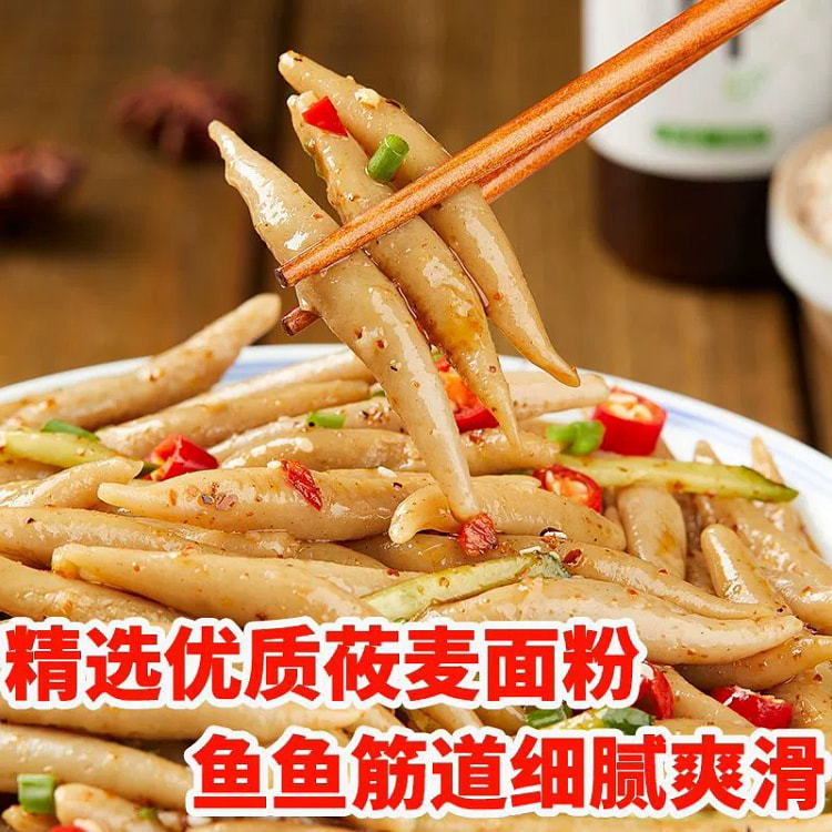 山西特产莜面鱼鱼莜麦面低脂粗粮面条食早餐懒人速食 220g*1袋