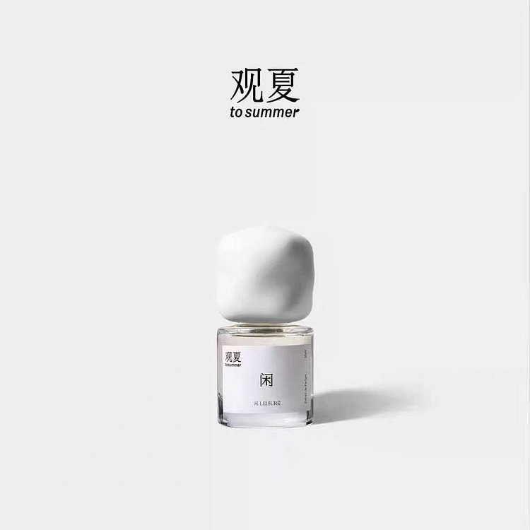 观夏|闲香水 绿意木质调1瓶 30 毫升