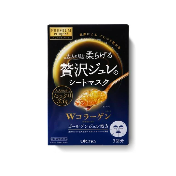 【日本直郵】UTENA佑天蘭 果凍面膜 黃金膠原蛋白配方 3片裝 1 份