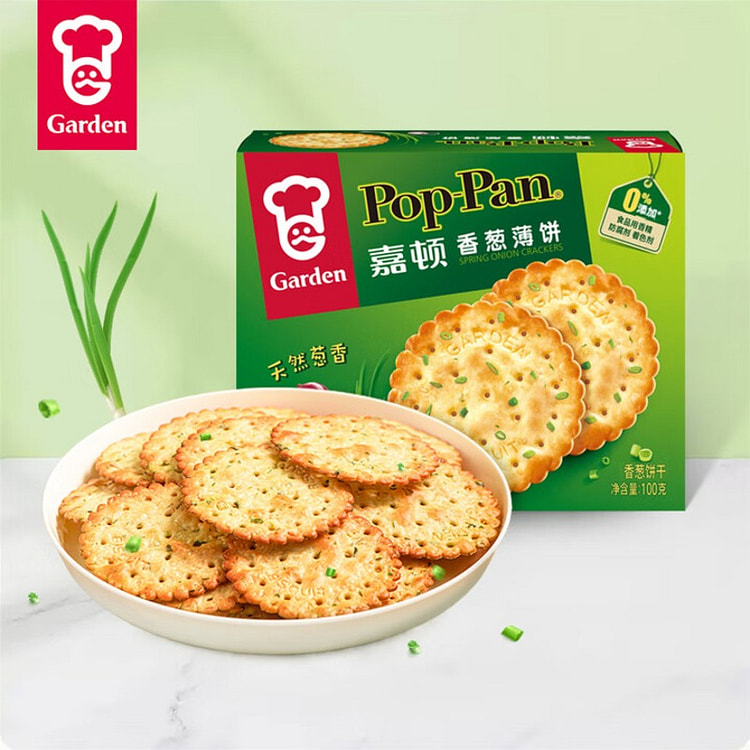 Garden Chive Thin Pancake Cookies 100 g