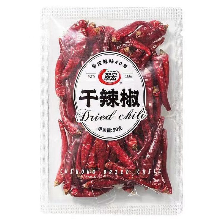 Cuihong dried chili peppers 50g*1 pack 1 pack