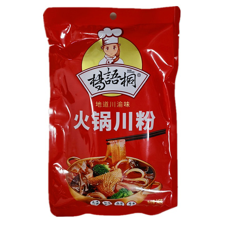 杨语桐火锅川粉2包480g