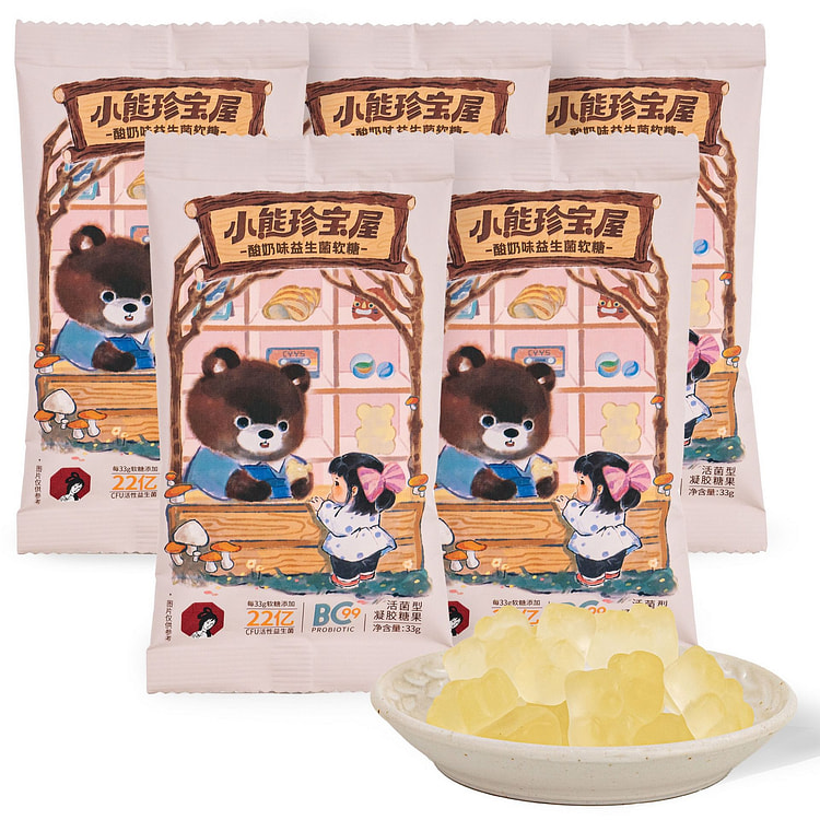 chayanyuese Probiotic Gummy Candy 5Packs
