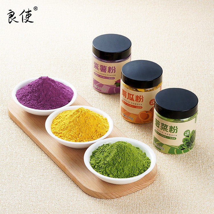 果蔬粉 蒸馒头饺子纯紫薯 南瓜 菠菜粉 3瓶组合装