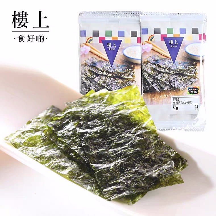 HKJEBN Korean Organic Seaweed 20 each