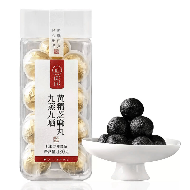 璞匠 九蒸九晒黄精芝麻丸180g*1罐 180 克