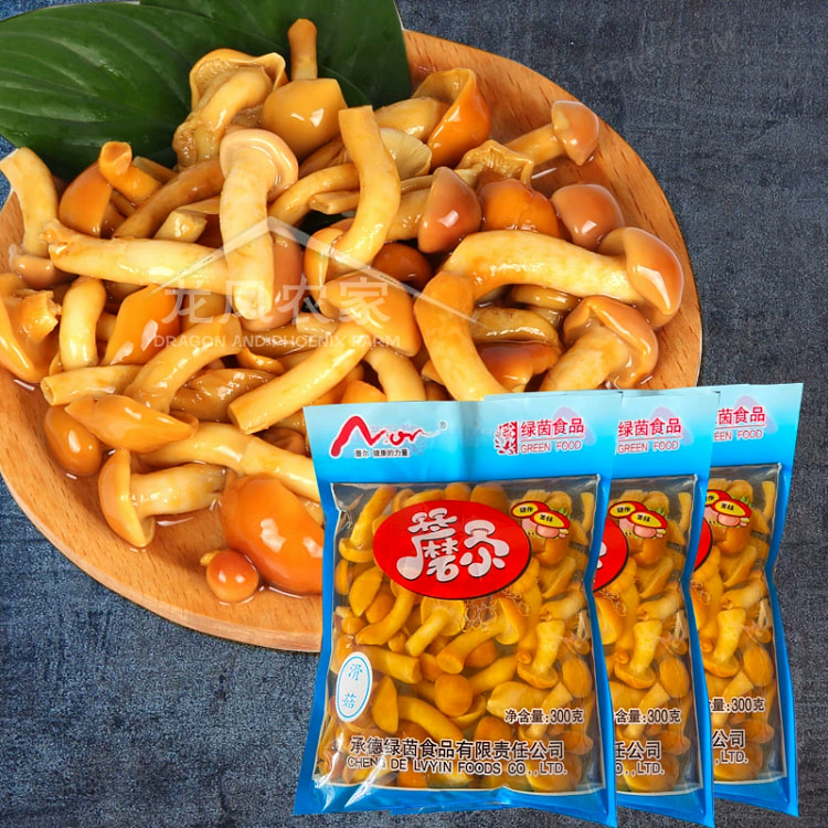 Slippery mushroom contains water to keep fresh