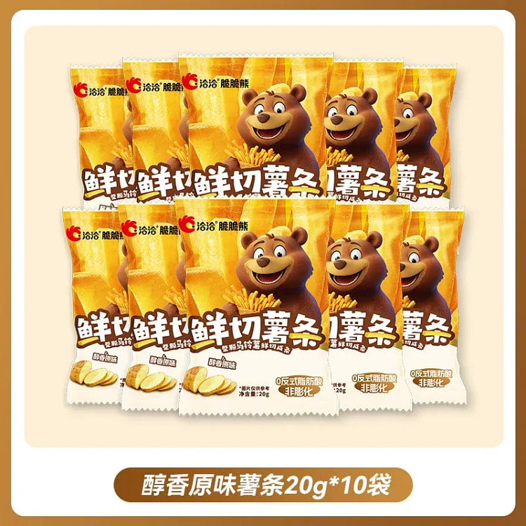Fresh cut French fries, original flavor, 20g * 10 200 g