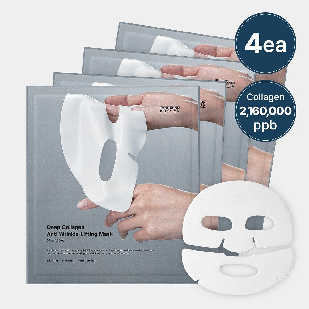 SUNGBOON EDITOR Deep Collagen Anti Wrinkle Lifting Mask 37g x 4ea 1 each