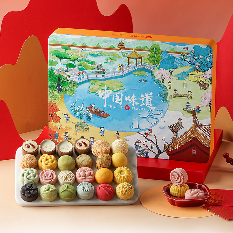 Mooncake And Pastry Gift Box 450g*1 Box
